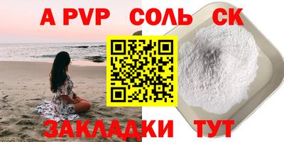 кокаин премиум Малгобек