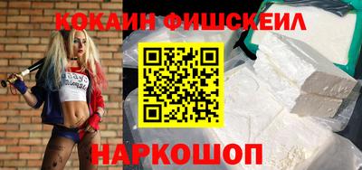 mdpv Малоярославец