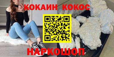 mdpv Малоярославец