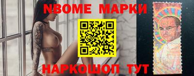 mdpv Малоярославец