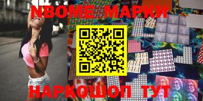 кокаин премиум Малгобек