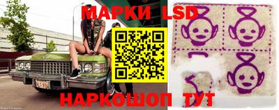 бутират Мариинск
