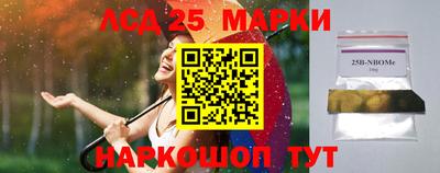 кокаин премиум Малгобек