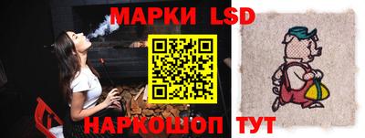 кокаин премиум Малгобек