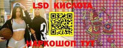 кокаин премиум Малгобек