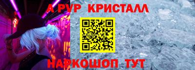 кокаин премиум Малгобек