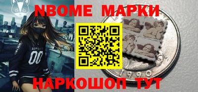 кокаин премиум Малгобек