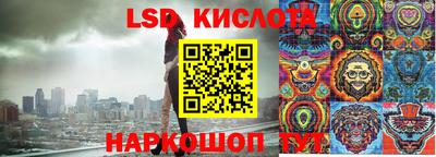 mdpv Малоярославец