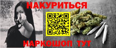 кокаин премиум Малгобек