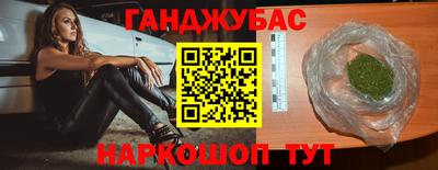 mdpv Малоярославец