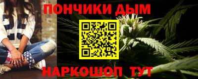 mdpv Малоярославец
