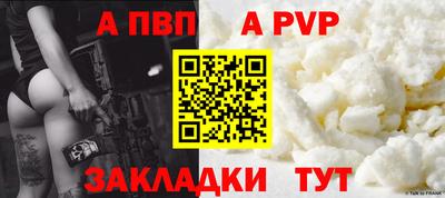 кокаин премиум Малгобек