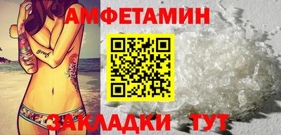 mdpv Малоярославец