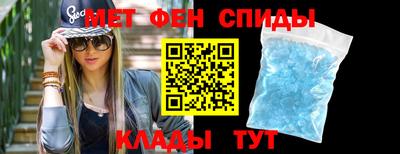 кокаин премиум Малгобек