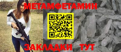 кокаин премиум Малгобек