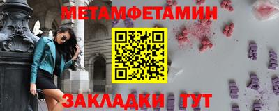 mdpv Малоярославец