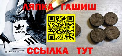 кокаин премиум Малгобек