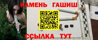 кокаин премиум Малгобек