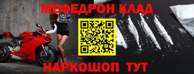 mdpv Малоярославец