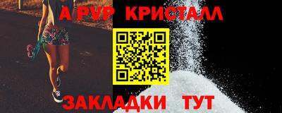 mdpv Малоярославец