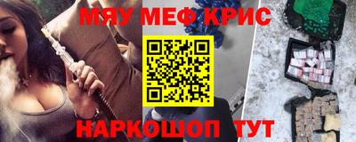 mdpv Малоярославец