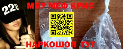 mdpv Малоярославец